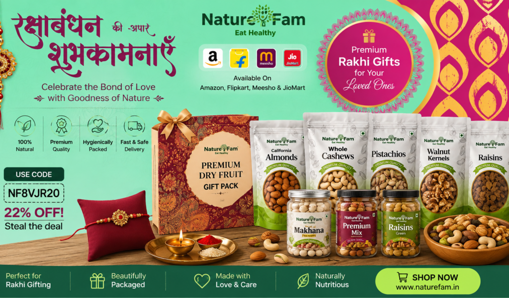 raksha bandhan dry fruits